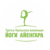 Третья уральская конвенция йоги Айенгара в Екатеринбурге 28-29 июня 2025